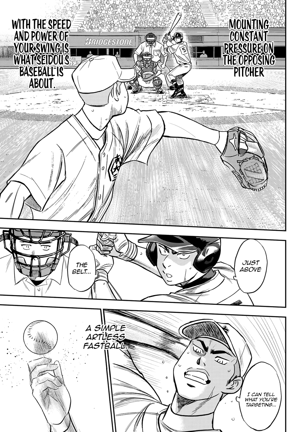 Daiya no A - Act II Chapter 231 7